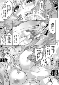 Page 189
