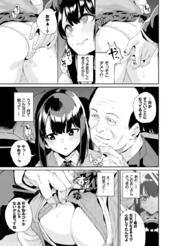 Page 283