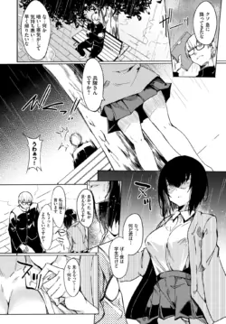 Page 324