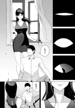 Page 202