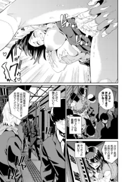 Page 285