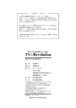 Page 226