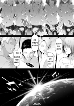 Page 224