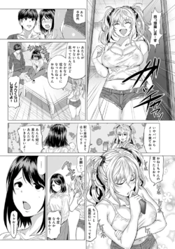 Page 188