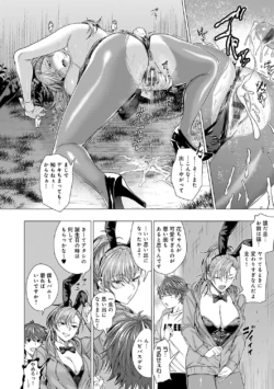 Page 215