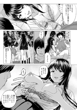 Page 152