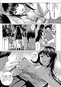 Page 152