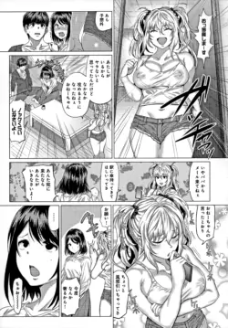Page 188