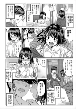 Page 187