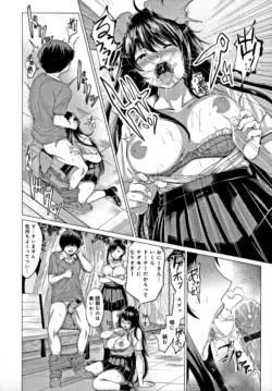 Page 155