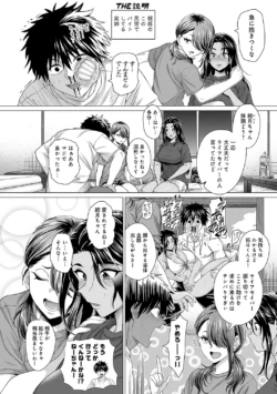 Page 215