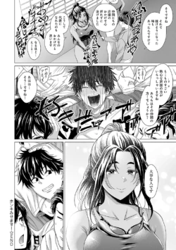 Page 225