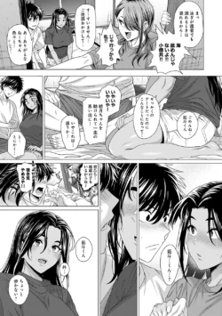 Page 216