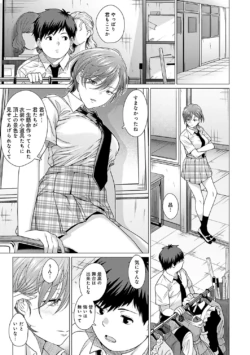 Page 186