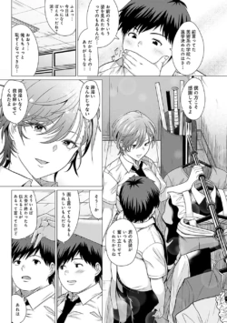 Page 188