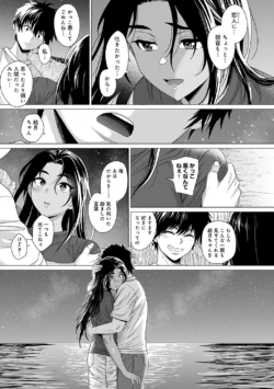 Page 218