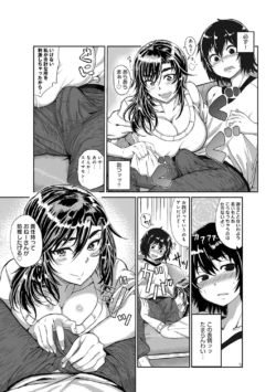 Page 178