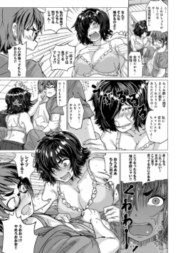 Page 152