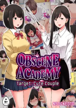 [Neginegio] Inwai Kakei Gakuen ~Nerawareta Couple~ [Korean] [Decensored]