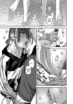 Page 199
