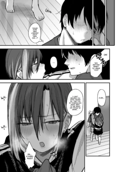 Page 197