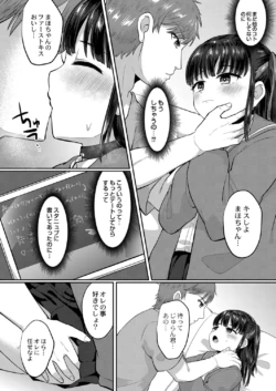 Page 416