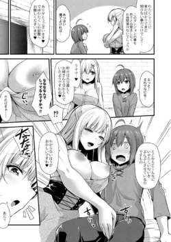 Page 322