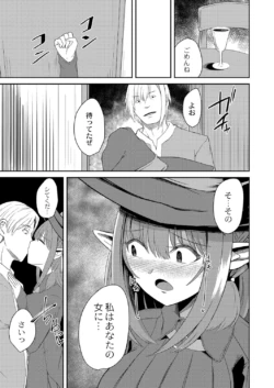 Page 312