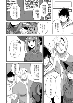 Page 295