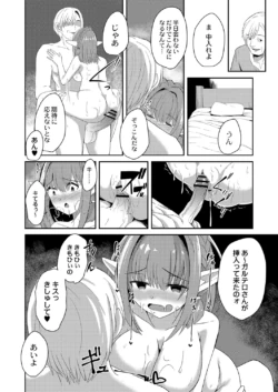 Page 313