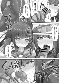 Page 331