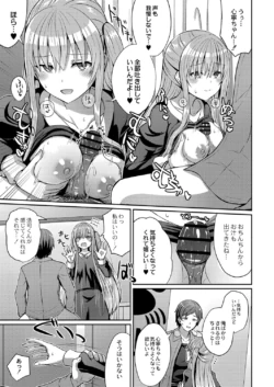 Page 400