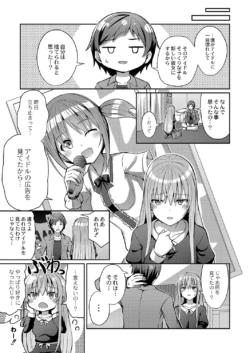 Page 390