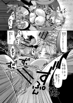 Page 283