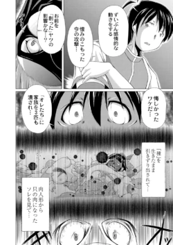 Page 359