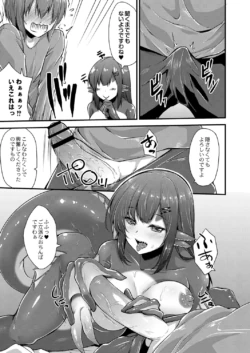 Page 330