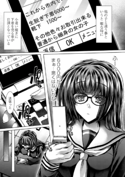 Page 218