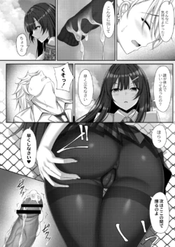 Page 371
