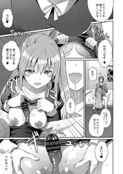 Page 398