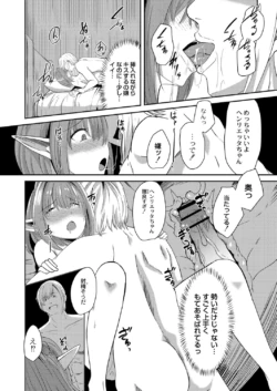 Page 303
