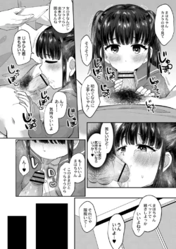 Page 420
