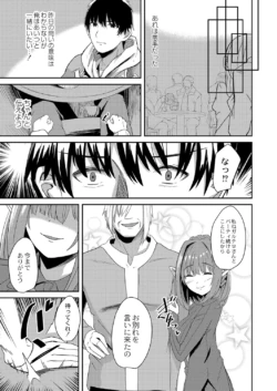 Page 316