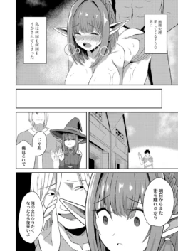 Page 309