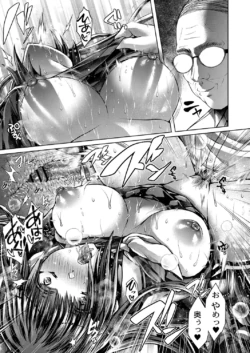 Page 230