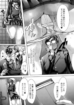 Page 220