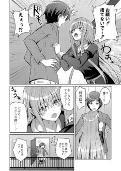Page 389