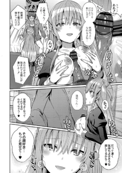 Page 399