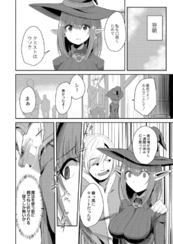 Page 305