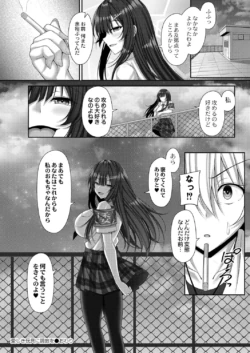 Page 383