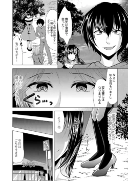 Page 269